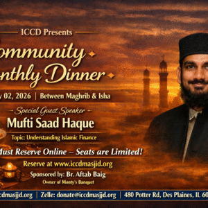 ICCD Monthly Community Dinner