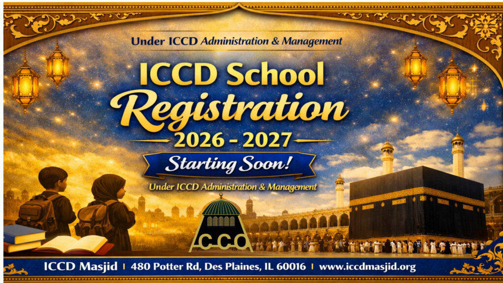 ICCD Full time school